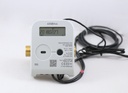 [CCO0067] CONTADOR QALCOSONIC E3 HIBRIDO - DN25 QN 6  WMBUS MBUS